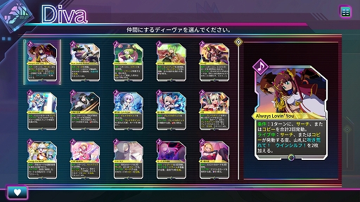 画像ギャラリー No.011のサムネイル画像 / 「カルドアンシェル」,新たなエンドレスダンジョンや複数のエクストラダンジョンなどを追加するアップデートVer.1.5.0を配信