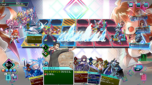 画像ギャラリー No.002のサムネイル画像 / 「カルドアンシェル」，シーズンパス「エキスパンションパス」本日発売。DLC第1弾「『グリム・ガーディアンズ SotD』の世界」の紹介映像も公開