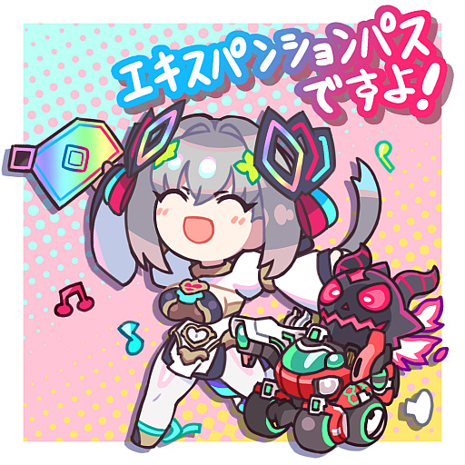 画像ギャラリー No.004のサムネイル画像 / 「カルドアンシェル」，シーズンパス「エキスパンションパス」本日発売。DLC第1弾「『グリム・ガーディアンズ SotD』の世界」の紹介映像も公開