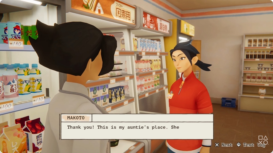 ꡼ No.002 | ȡ꡼ŻΥӥ˥inKonbini: One Store, Many Storiesפκǿ1990ǯܤ