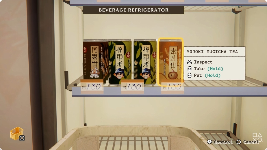 ꡼ No.003 | ȡ꡼ŻΥӥ˥inKonbini: One Store, Many Storiesפκǿ1990ǯܤ