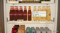 ꡼ No.002 | inKonbini: One Store, Many Stories