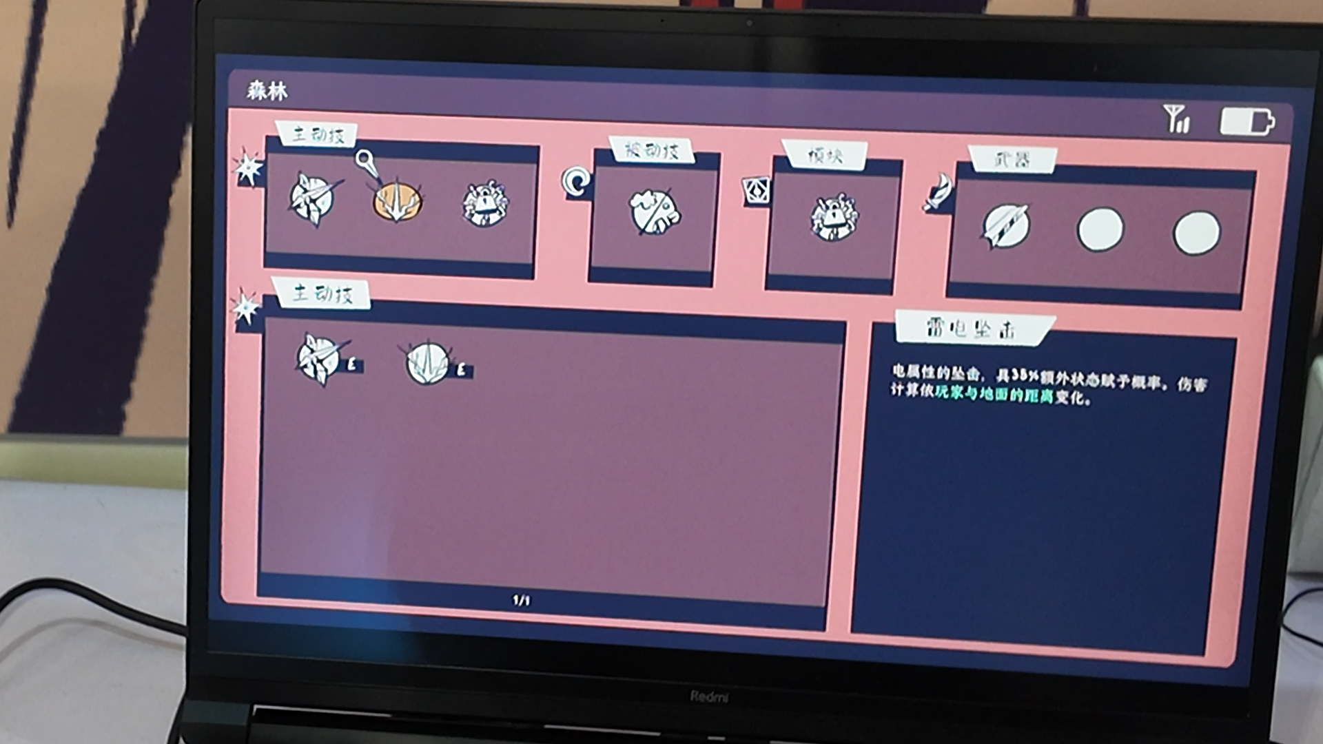 ꡼ No.012 | å女ܤ2DRPGSONZAI󥶥פץ쥤ΥեåŪWePlay2025