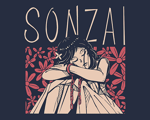 ���������꡼ No.002�Υ���ͥ������ / ��������å��女��ܤ�2D���������RPG��SONZAI�����󥶥��פ�ץ쥤��������Υ���ե��å���������Ū��WePlay2025��