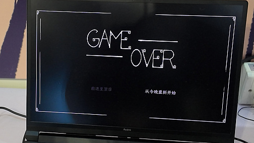 ���������꡼ No.011�Υ���ͥ������ / ��������å��女��ܤ�2D���������RPG��SONZAI�����󥶥��פ�ץ쥤��������Υ���ե��å���������Ū��WePlay2025��