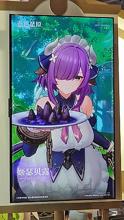 ꡼ No.004 | ֥ץߥꥢץ֡ǿϪܡManjuuλҤ3DˤʤäƤȴˤ襤BW2024