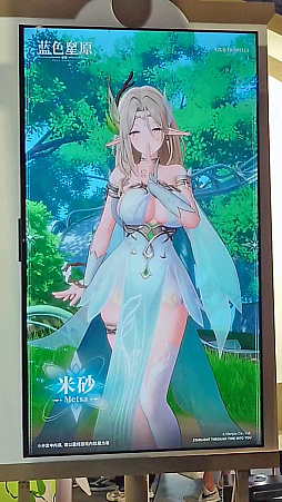 ꡼ No.005 | ֥ץߥꥢץ֡ǿϪܡManjuuλҤ3DˤʤäƤȴˤ襤BW2024