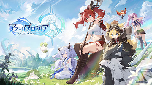 ꡼ No.002 | ֥ץߥꥢסTGS 2025ؤνŸȯɽȤʤͷʡ䥳ץ쥤䡼ˤեȥå󥤥٥Ȥʤɤͽ