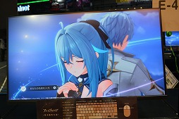 ���������꡼ No.004�Υ���ͥ������ / �֥�������ץ��ߥꥢ�פ���Ʈ�ϡ������ܰʾ�ˤ��äĤꥢ�������������3�͡ܥ�󥹥���3�Τǥѡ��ƥ��������ƥ����Хȥ��TGS2025��