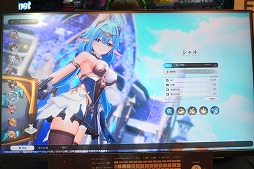 ���������꡼ No.012�Υ���ͥ������ / �֥�������ץ��ߥꥢ�פ���Ʈ�ϡ������ܰʾ�ˤ��äĤꥢ�������������3�͡ܥ�󥹥���3�Τǥѡ��ƥ��������ƥ����Хȥ��TGS2025��