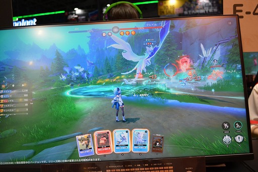 ���������꡼ No.027�Υ���ͥ������ / �֥�������ץ��ߥꥢ�פ���Ʈ�ϡ������ܰʾ�ˤ��äĤꥢ�������������3�͡ܥ�󥹥���3�Τǥѡ��ƥ��������ƥ����Хȥ��TGS2025��