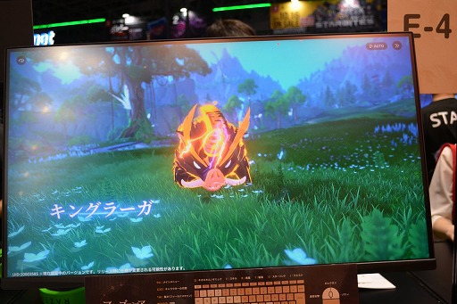 ���������꡼ No.030�Υ���ͥ������ / �֥�������ץ��ߥꥢ�פ���Ʈ�ϡ������ܰʾ�ˤ��äĤꥢ�������������3�͡ܥ�󥹥���3�Τǥѡ��ƥ��������ƥ����Хȥ��TGS2025��