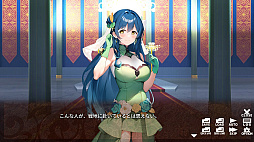 ������ʼ�����Ф�ɱ���� - Fortunate Duo -