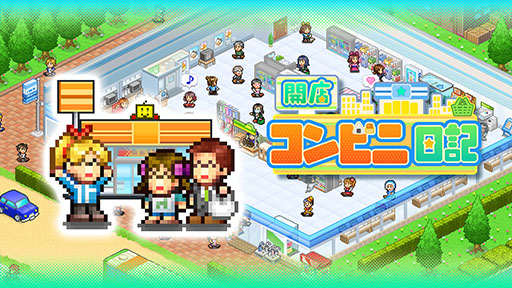 ꡼ No.001 | ̥ŪʤŹꡤǰ֤ΥӥˤܻؤбĥֳŹӥסPS4Ǥȯ