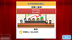 ꡼ No.008 | ̥ŪʤŹꡤǰ֤ΥӥˤܻؤбĥֳŹӥסPS4Ǥȯ