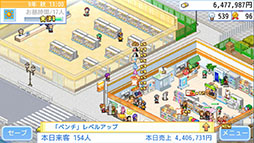 ꡼ No.009 | ̥ŪʤŹꡤǰ֤ΥӥˤܻؤбĥֳŹӥסPS4Ǥȯ