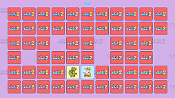 Ķ����Ǿ�ȥ� 2