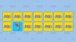 Ķ����Ǿ�ȥ� 2