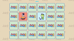 Ķ����Ǿ�ȥ� 2