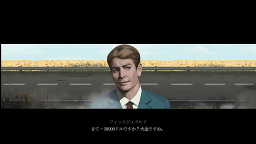 画像ギャラリー No.008のサムネイル画像 / PC版が高評価を獲得した闇の深いサイコスリラー「Loretta」(ロレッタ)のコンシューマ機版リリース。ローンチトレイラー公開