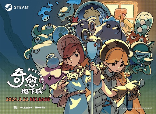 ꡼ No.001 | ̱Ӥ󥸥ĩࡪ ͥåΥȤħΥɥ٥㡼ִ󥸥פSteam̵