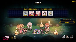 ꡼ No.007 | 20ʾΰۤʤ륢Ȥ߹碌ƥ󥸥Ƨˤ륿ȥƥ֥ɡ륨ץ顼סSwitchǤ44ȯ