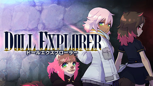 ���������꡼ No.001�Υ���ͥ������ / �ǥå����۷����ȥ�ƥ����֥ɡ��륨�����ץ����顼�ס�Switch�Ǥ�����ȯ�䡣�����������Ȥ߹�碌��Ũ���Ԥ���������󥸥���Ƨ�ˤ���