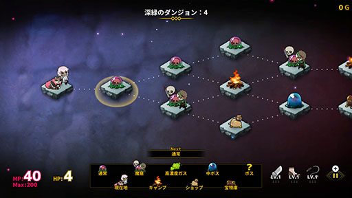 ���������꡼ No.003�Υ���ͥ������ / �ǥå����۷����ȥ�ƥ����֥ɡ��륨�����ץ����顼�ס�Switch�Ǥ�����ȯ�䡣�����������Ȥ߹�碌��Ũ���Ԥ���������󥸥���Ƨ�ˤ���