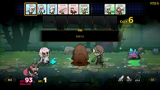 ���������꡼ No.004�Υ���ͥ������ / �ǥå����۷����ȥ�ƥ����֥ɡ��륨�����ץ����顼�ס�Switch�Ǥ�����ȯ�䡣�����������Ȥ߹�碌��Ũ���Ԥ���������󥸥���Ƨ�ˤ���