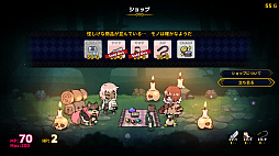 ドールエクスプローラー