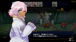 ドールエクスプローラー