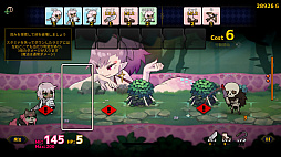 ドールエクスプローラー