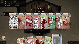 ꡼ No.002Υͥ / ǥå۷ȥƥKnights in Tight SpacesSteamǥ꡼3ΥѡƥάŪ襤ڤ