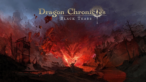 ꡼ No.001 | ƥ֥ǥå۷饤Dragon Chronicles: Black TearsסSteam