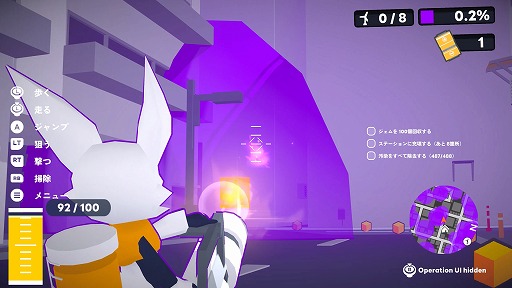 ���������꡼ No.002�Υ���ͥ������ / �ݽ����ǳ��α���ʪ����ۤ��Ĥ�����Clean City Project�ס�Steam�ˤƥ�꡼��