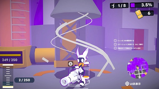 ���������꡼ No.003�Υ���ͥ������ / �ݽ����ǳ��α���ʪ����ۤ��Ĥ�����Clean City Project�ס�Steam�ˤƥ�꡼��