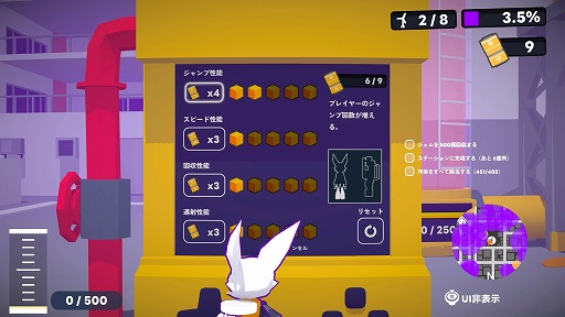 ���������꡼ No.004�Υ���ͥ������ / �ݽ����ǳ��α���ʪ����ۤ��Ĥ�����Clean City Project�ס�Steam�ˤƥ�꡼��