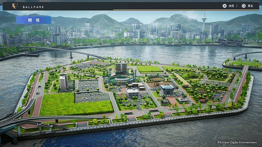 ꡼ No.006 | ֥ץ她ԥå2024-2025ס919ȯꡣ⡼ɡmyBALLPARKפȡΥפξ