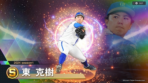 ꡼ No.008 | ֥ץ她ԥå2024-2025ס919ȯꡣ⡼ɡmyBALLPARKפȡΥפξ