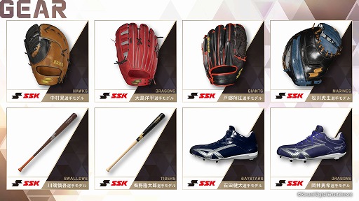 ꡼ No.003 | ץԺǿǤΥեʤɤ٤ԽǤ롣֥ץ她ԥå2024-2025ס˥եȥ쥤顼