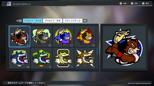 ꡼ No.017 | ץԺǿǤΥեʤɤ٤ԽǤ롣֥ץ她ԥå2024-2025ס˥եȥ쥤顼