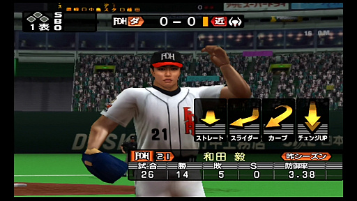 ꡼ No.001 | ֥ץ她ԥåġ20ǯȺǿξо줷Ƥ5ͤϡ̥쥸·