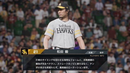 ꡼ No.006 | ֥ץ她ԥåġ20ǯȺǿξо줷Ƥ5ͤϡ̥쥸·