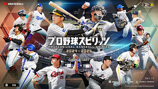 ꡼ No.014 | ֥ץ她ԥåġ20ǯȺǿξо줷Ƥ5ͤϡ̥쥸·