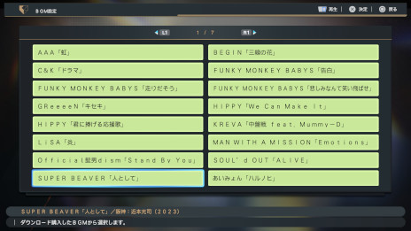 ꡼ No.002 | ꡼20ǯǰʡ֥ץ她ԥå2024-2025ȯ䡣Ωβɽ줿ɤ䡤AIˤ¶