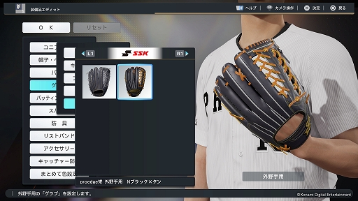 ꡼ No.007 | ֥ץ她ԥå2024-2025ס2024ǯǽǡ˥åץǡȡˤ줾Υ꡼ͥ򤱤ǽϤ򶯲