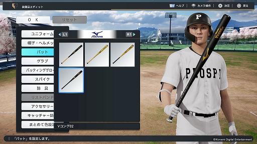 ꡼ No.009 | ֥ץ她ԥå2024-2025ס2024ǯǽǡ˥åץǡȡˤ줾Υ꡼ͥ򤱤ǽϤ򶯲