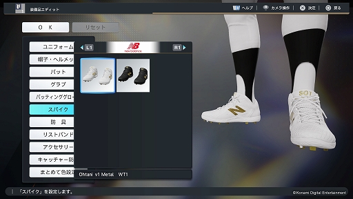 ꡼ No.010 | ֥ץ她ԥå2024-2025ס2024ǯǽǡ˥åץǡȡˤ줾Υ꡼ͥ򤱤ǽϤ򶯲