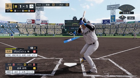 ꡼ No.009Υͥ / ֥ץ她ԥå2024-2025ץӥå꤬ͭmyBALLPARK˻ӥåץȤХȥ륰ץ»