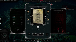 ���������꡼ No.004�Υ���ͥ������ / ���ȥ���դο����Ԥ�Ψ����Į��ꡣ��Worshippers of Cthulhu�ס������꡼���������Ǥ�Steam�ǥ�꡼��